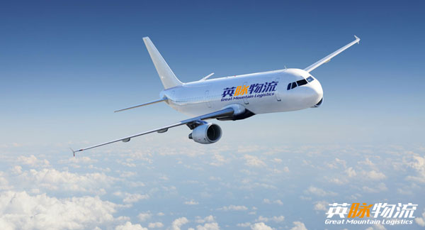 航空运输