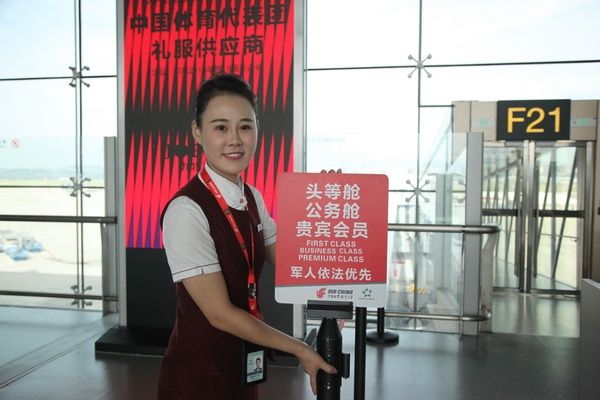 王怡：用心、用情、用爱工作的国航重庆地服人