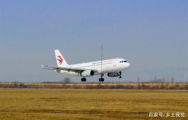 萧山机场航空托运